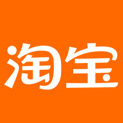 通河淘宝云仓一件代发，淘宝菜鸟电子面单快递仓储代发